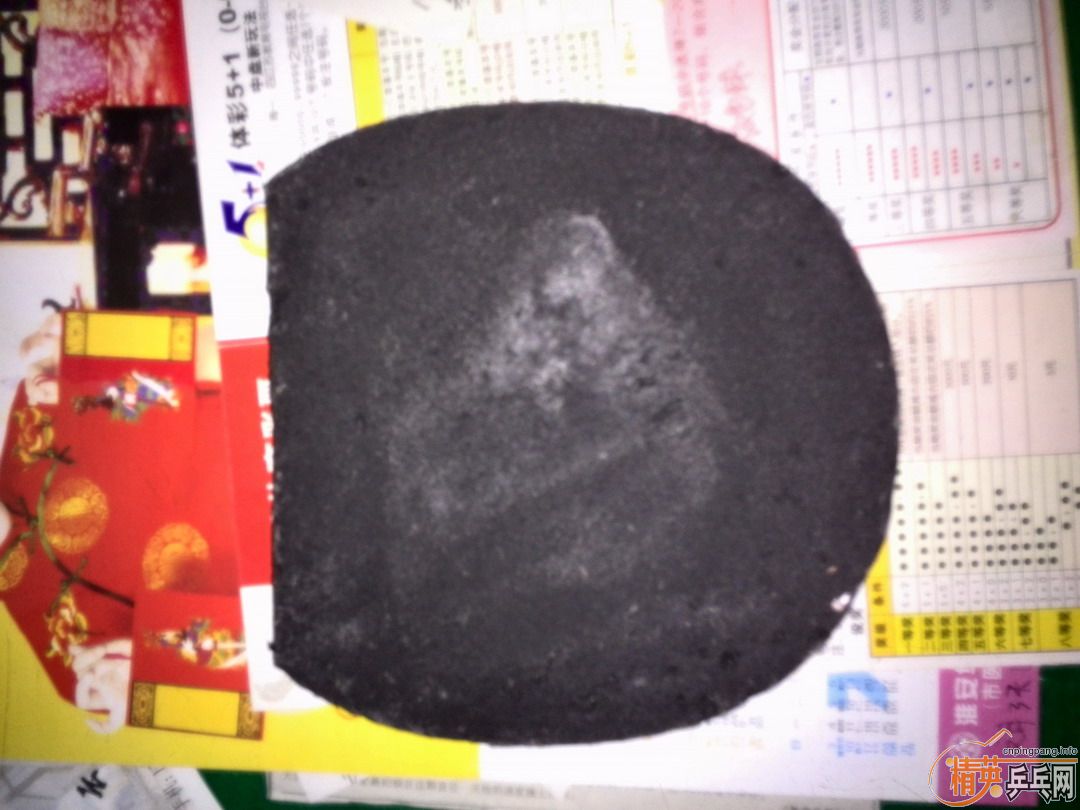 ����ɫֱ���潾��ŷ����4