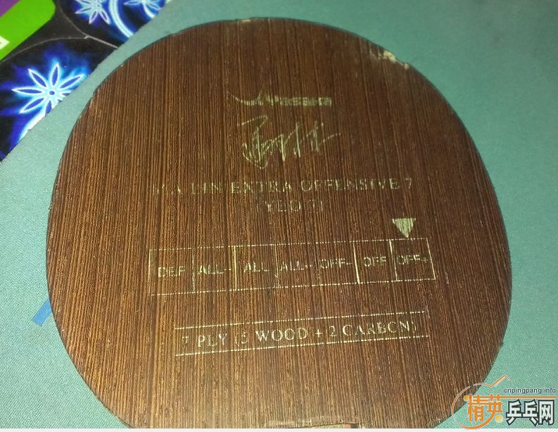 �л�yeo7   240����