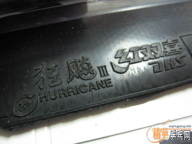 ��wyl777�� NEO������ʡ�� �켫3 ͦ�� һ�� ���3 ���� ���� רҵ�Ӱ��� ��������3 PRO  JOOLA�쳵 TSP ���� ����ѧ�����õı��˽�Ƥ�� ���5Ԫ�� ���80Ԫ