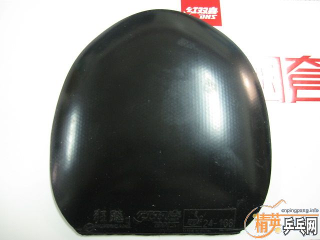 ��wyl777�� NEO������ʡ�� �켫3 ͦ�� һ�� ���3 ���� ���� רҵ�Ӱ��� ��������3 PRO  JOOLA�쳵 TSP ���� ����ѧ�����õı��˽�Ƥ�� ���5Ԫ�� ���80Ԫ