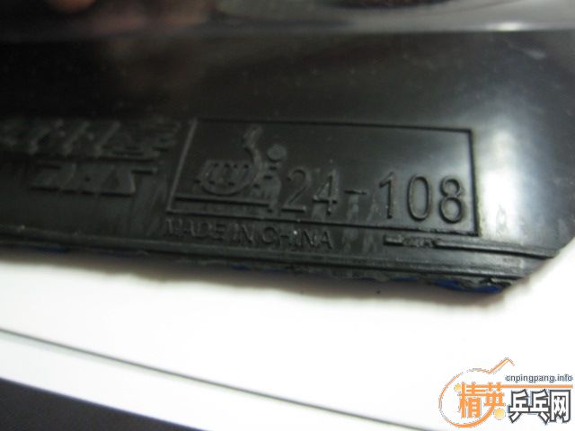 ��wyl777�� NEO������ʡ�� �켫3 ͦ�� һ�� ���3 ���� ���� רҵ�Ӱ��� ��������3 PRO  JOOLA�쳵 TSP ���� ����ѧ�����õı��˽�Ƥ�� ���5Ԫ�� ���80Ԫ