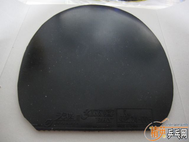 ��wyl777�� NEO������ʡ�� �켫3 ͦ�� һ�� ���3 ���� ���� רҵ�Ӱ��� ��������3 PRO  JOOLA�쳵 TSP ���� ����ѧ�����õı��˽�Ƥ�� ���5Ԫ�� ���80Ԫ