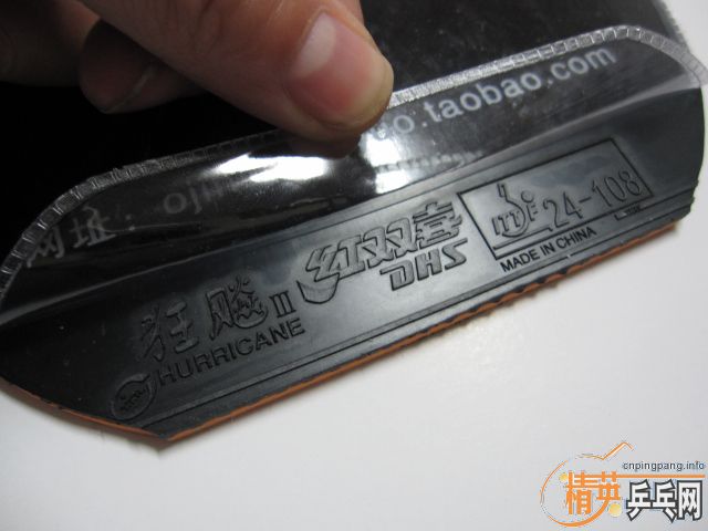 ��wyl777�� NEO������ʡ�� �켫3 ͦ�� һ�� ���3 ���� ���� רҵ�Ӱ��� ��������3 PRO  JOOLA�쳵 TSP ���� ����ѧ�����õı��˽�Ƥ�� ���5Ԫ�� ���80Ԫ