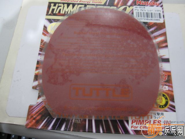 ��wyl777�� NEO������ʡ�� �켫3 ͦ�� һ�� ���3 ���� ���� רҵ�Ӱ��� ��������3 PRO  JOOLA�쳵 TSP ���� ����ѧ�����õı��˽�Ƥ�� ���5Ԫ�� ���80Ԫ