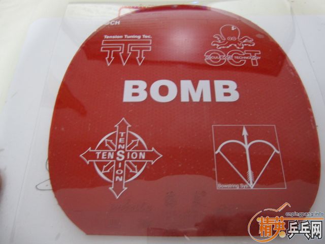 ��wyl777�� NEO������ʡ�� �켫3 ͦ�� һ�� ���3 ���� ���� רҵ�Ӱ��� ��������3 PRO  JOOLA�쳵 TSP ���� ����ѧ�����õı��˽�Ƥ�� ���5Ԫ�� ���80Ԫ