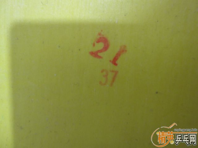 ��wyl777�� NEO������ʡ�� �켫3 ͦ�� һ�� ���3 ���� ���� רҵ�Ӱ��� ��������3 PRO  JOOLA�쳵 TSP ���� ����ѧ�����õı��˽�Ƥ�� ���5Ԫ�� ���80Ԫ