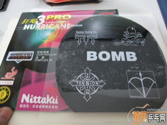 ��wyl777�� NEO������ʡ�� �켫3 ͦ�� һ�� ���3 ���� ���� רҵ�Ӱ��� ��������3 PRO  JOOLA�쳵 TSP ���� ����ѧ�����õı��˽�Ƥ�� ���5Ԫ�� ���80Ԫ