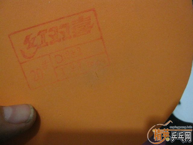 ��wyl777�� NEO������ʡ�� �켫3 ͦ�� һ�� ���3 ���� ���� רҵ�Ӱ��� ��������3 PRO  JOOLA�쳵 TSP ���� ����ѧ�����õı��˽�Ƥ�� ���5Ԫ�� ���80Ԫ