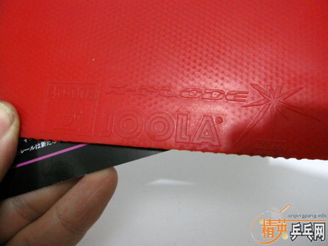 ��wyl777�� NEO������ʡ�� �켫3 ͦ�� һ�� ���3 ���� ���� רҵ�Ӱ��� ��������3 PRO  JOOLA�쳵 TSP ���� ����ѧ�����õı��˽�Ƥ�� ���5Ԫ�� ���80Ԫ