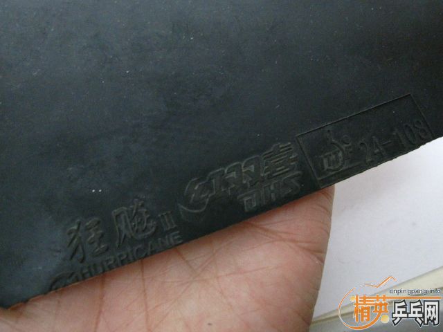 ��wyl777�� NEO������ʡ�� �켫3 ͦ�� һ�� ���3 ���� ���� רҵ�Ӱ��� ��������3 PRO  JOOLA�쳵 TSP ���� ����ѧ�����õı��˽�Ƥ�� ���5Ԫ�� ���80Ԫ