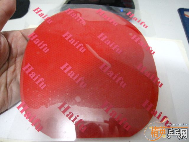 ��wyl777�� NEO������ʡ�� �켫3 ͦ�� һ�� ���3 ���� ���� רҵ�Ӱ��� ��������3 PRO  JOOLA�쳵 TSP ���� ����ѧ�����õı��˽�Ƥ�� ���5Ԫ�� ���80Ԫ