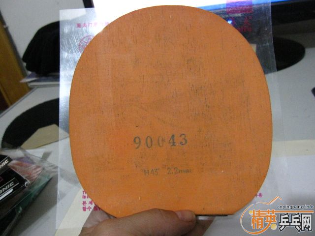 ��wyl777�� NEO������ʡ�� �켫3 ͦ�� һ�� ���3 ���� ���� רҵ�Ӱ��� ��������3 PRO  JOOLA�쳵 TSP ���� ����ѧ�����õı��˽�Ƥ�� ���5Ԫ�� ���80Ԫ