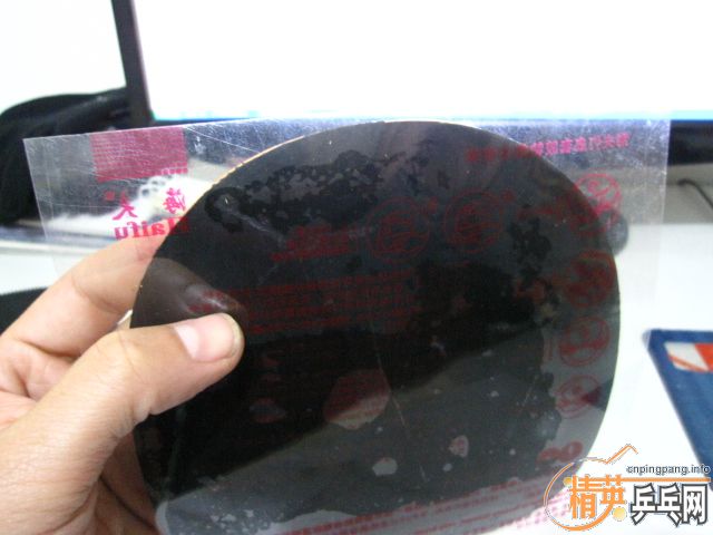 ��wyl777�� NEO������ʡ�� �켫3 ͦ�� һ�� ���3 ���� ���� רҵ�Ӱ��� ��������3 PRO  JOOLA�쳵 TSP ���� ����ѧ�����õı��˽�Ƥ�� ���5Ԫ�� ���80Ԫ