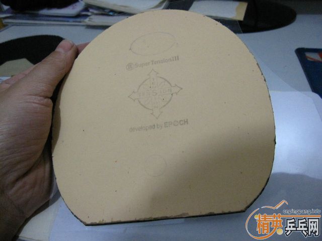 ��wyl777�� NEO������ʡ�� �켫3 ͦ�� һ�� ���3 ���� ���� רҵ�Ӱ��� ��������3 PRO  JOOLA�쳵 TSP ���� ����ѧ�����õı��˽�Ƥ�� ���5Ԫ�� ���80Ԫ