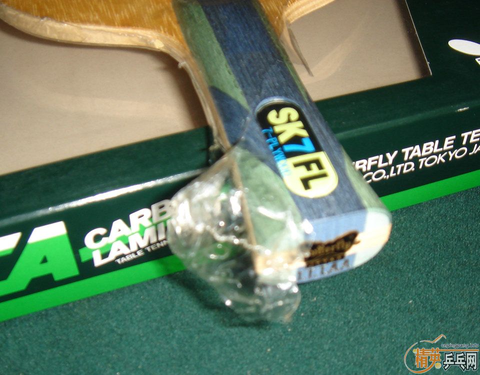 ��������SK7