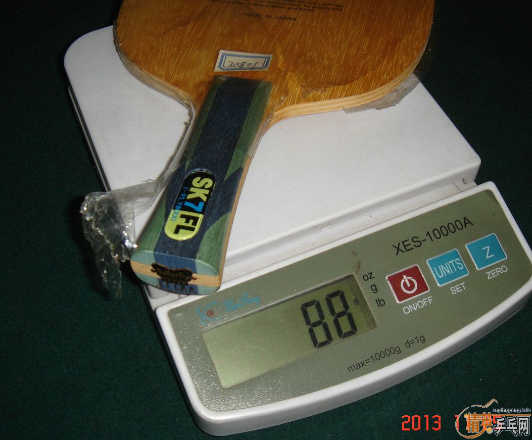 ��������SK7