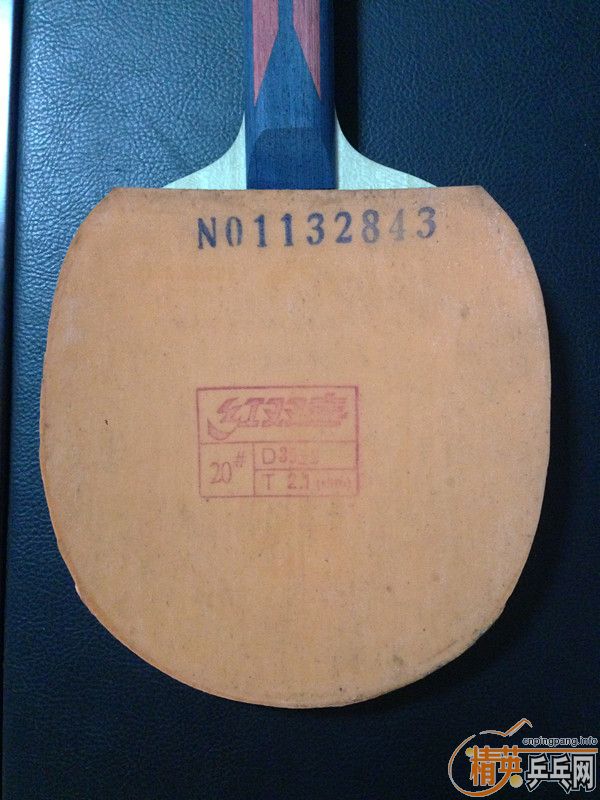 ���ѳ��л�˹�ٿ���˹̼��360����