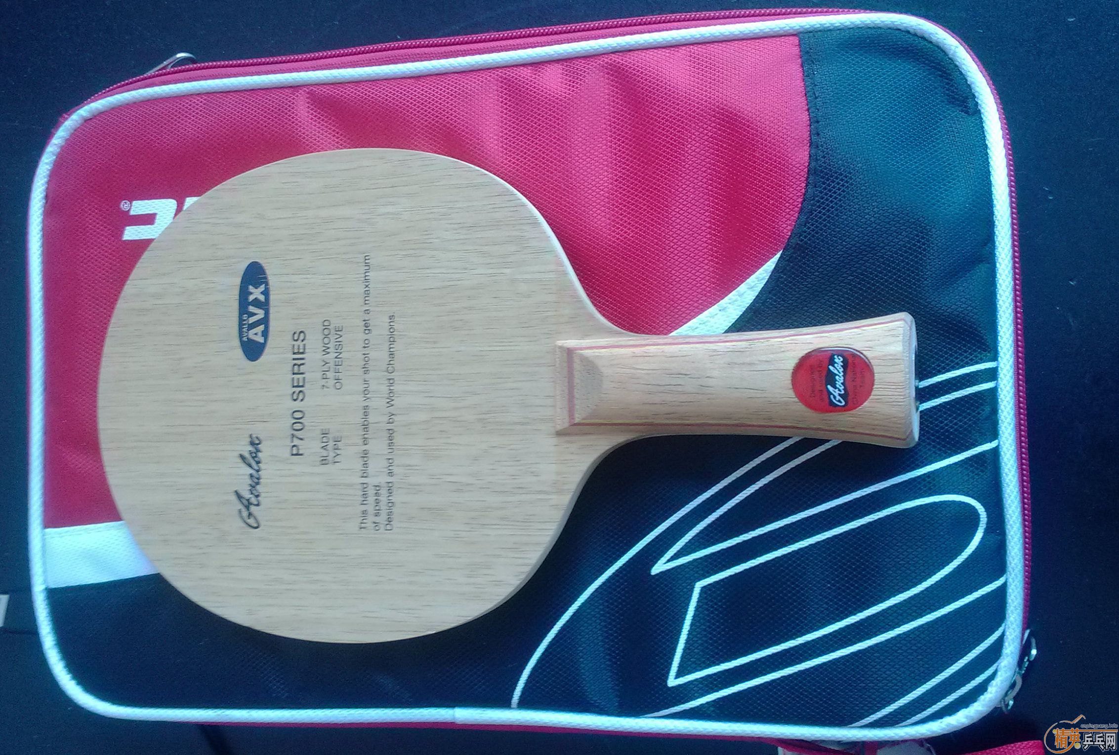 ��������P700