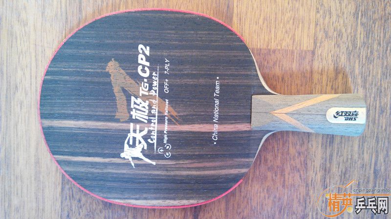 ��˫ϲ��̴7�װ��켫CP2