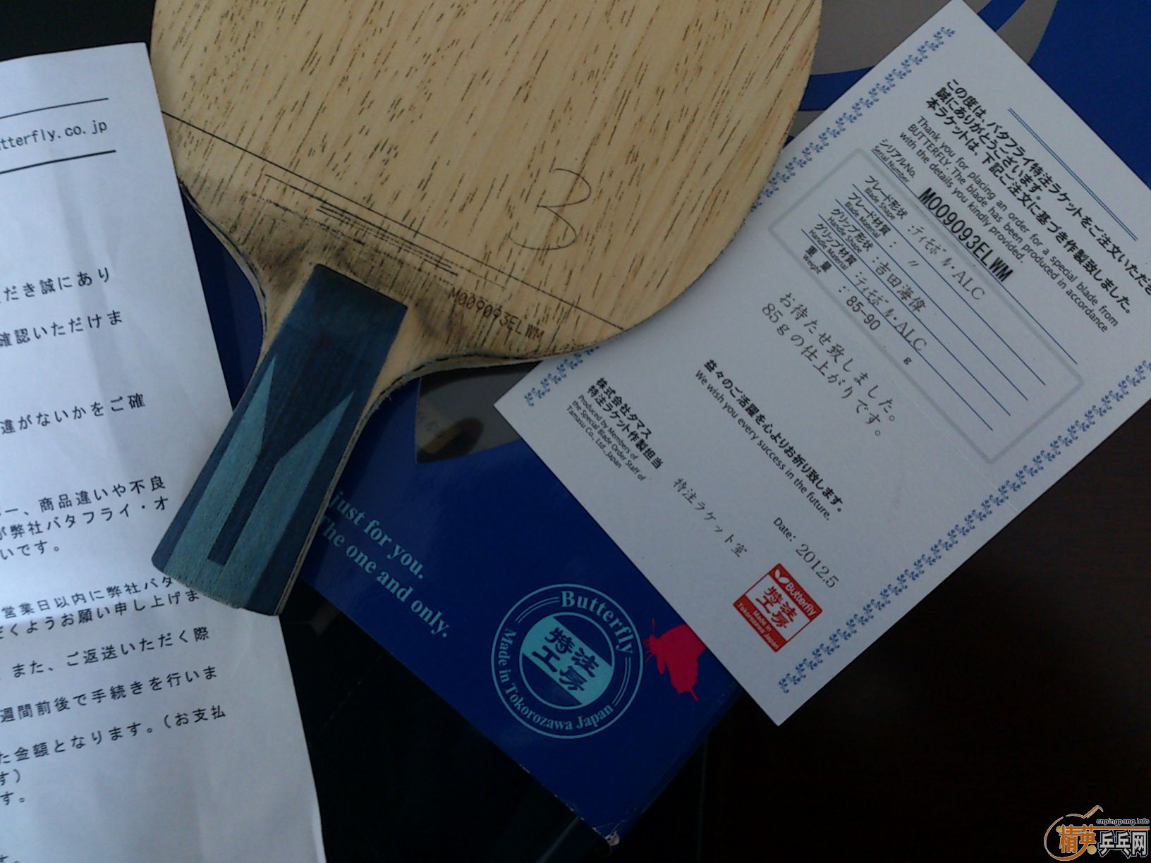 [ע��][����]������ALC��������ע��������