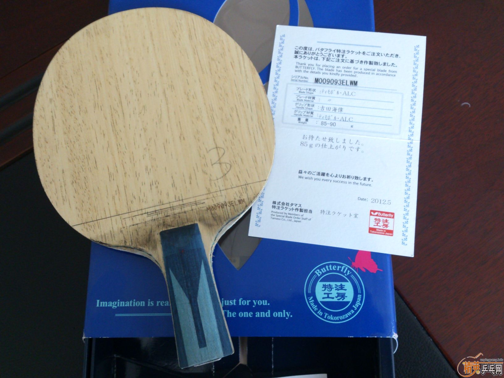 [ע��][����]������ALC��������ע��������