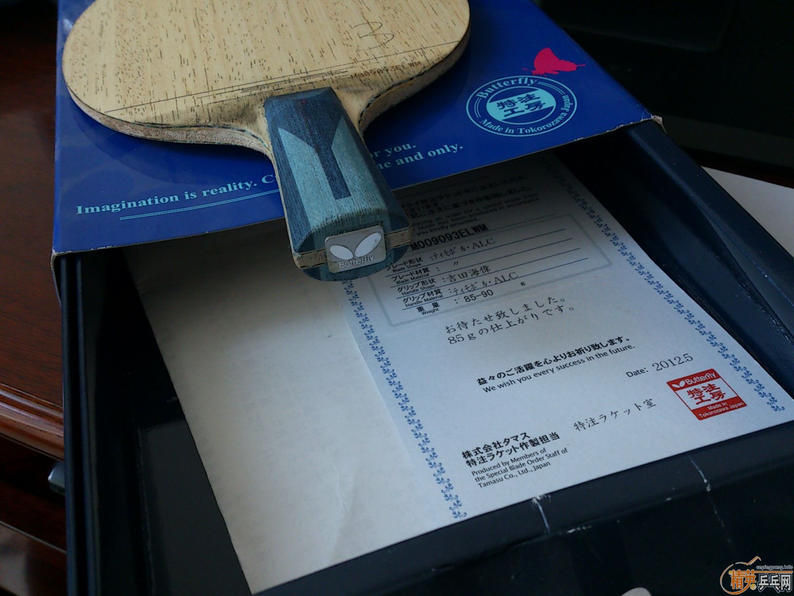 [ע��][����]������ALC��������ע��������