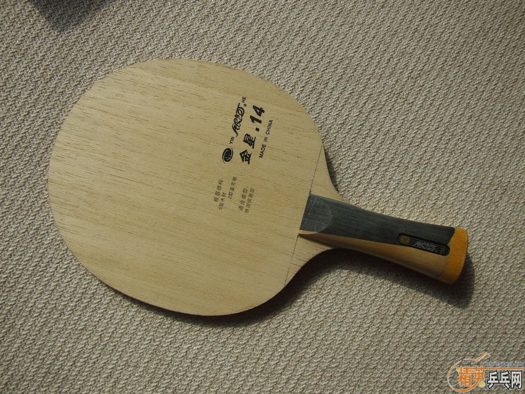 ǡV14