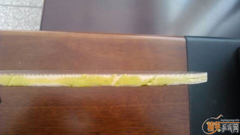 ���ѳ��л�õ��XO