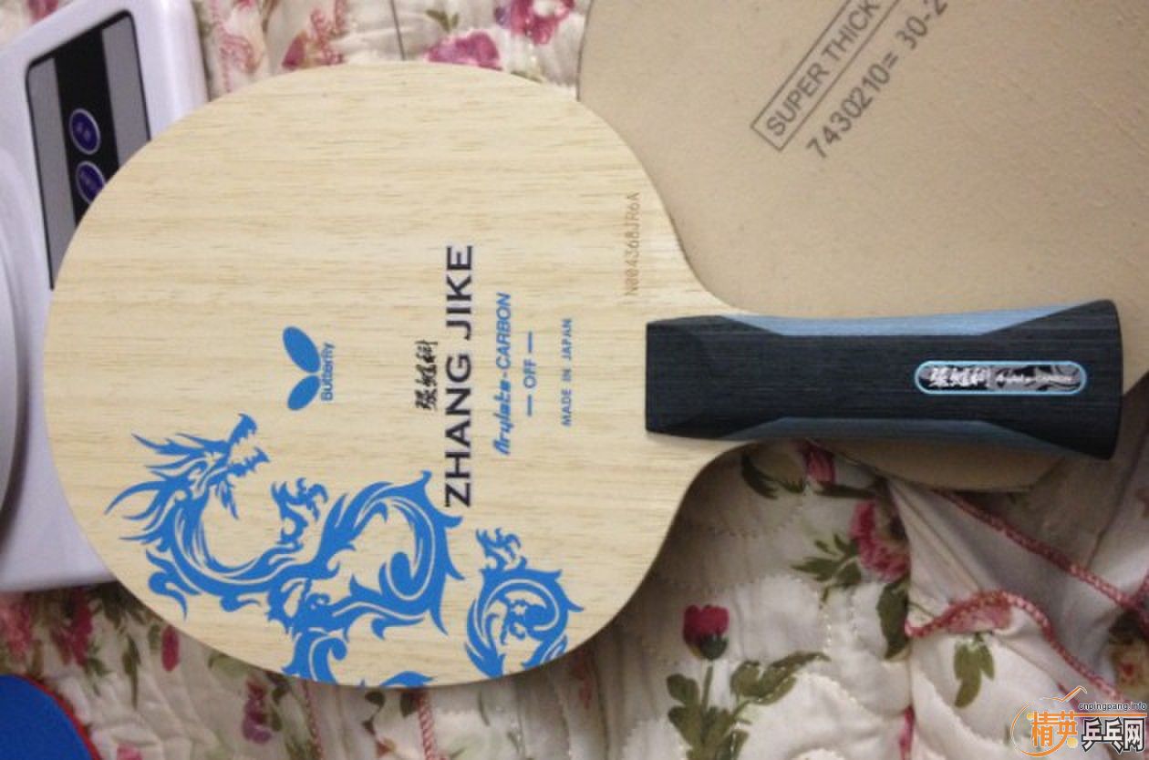 ~~~�������ż̿� ��86-87G��~