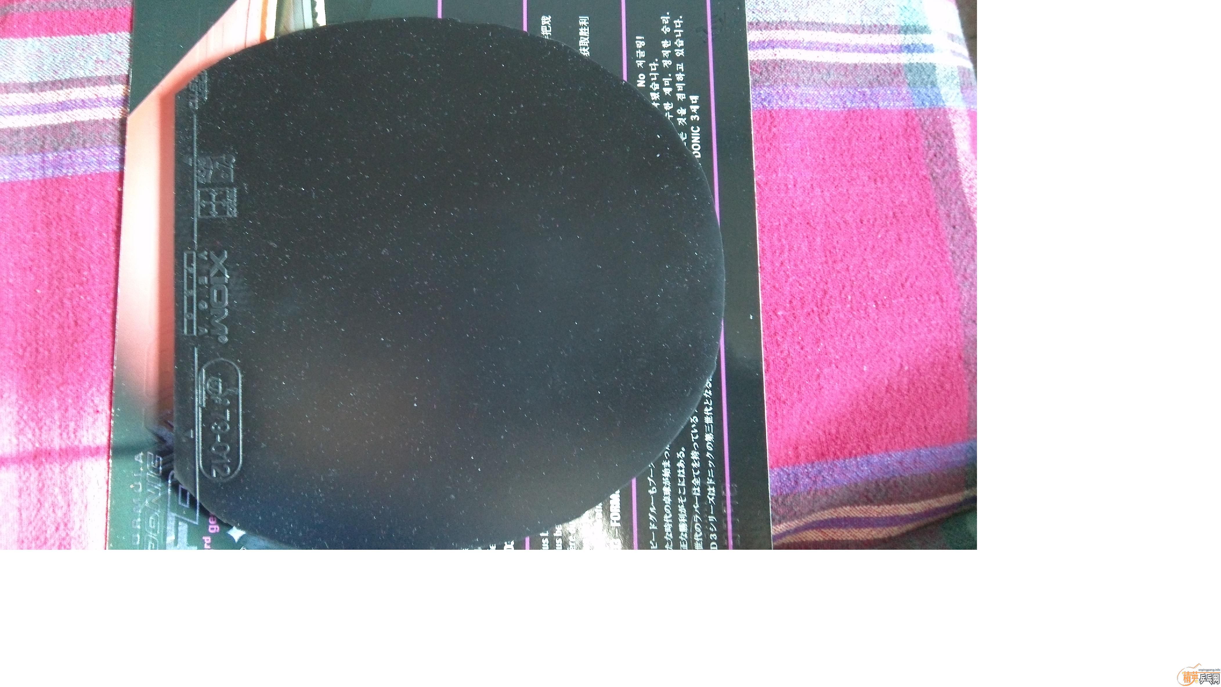 ������ͼ�� ������桢��ɫ��sriver FX����V����ɫT05������ߴ��ɫ����###################################