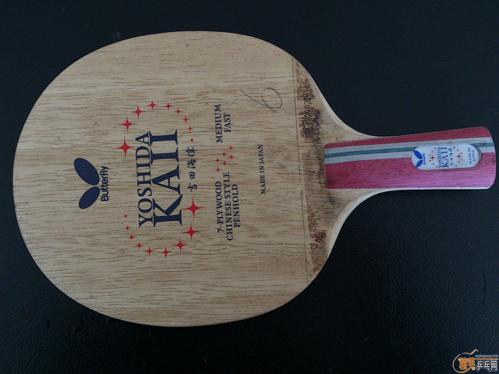 [��ͼ]����������󡢼��ﺣΰ