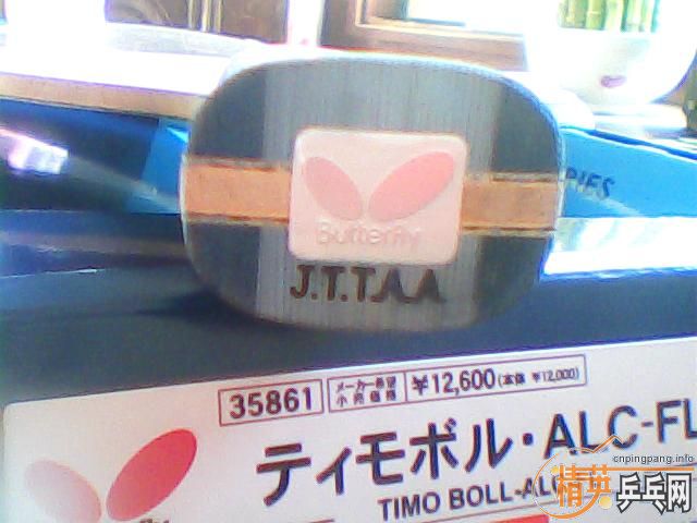 ��������ALC�����л�����OC