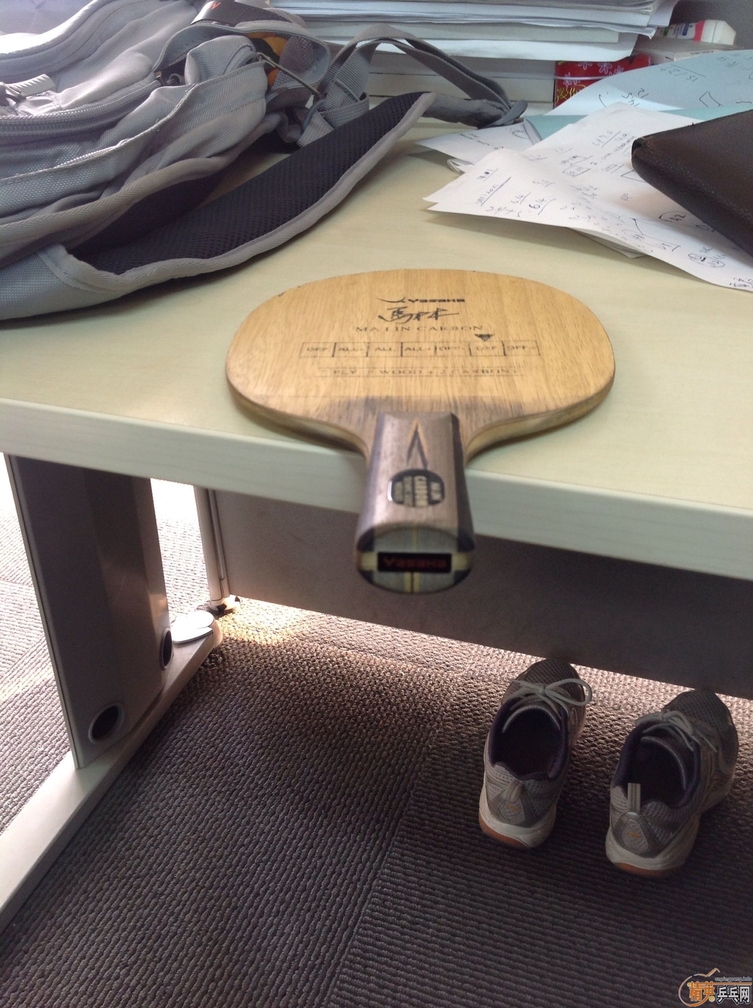 �հ���̼ 310������