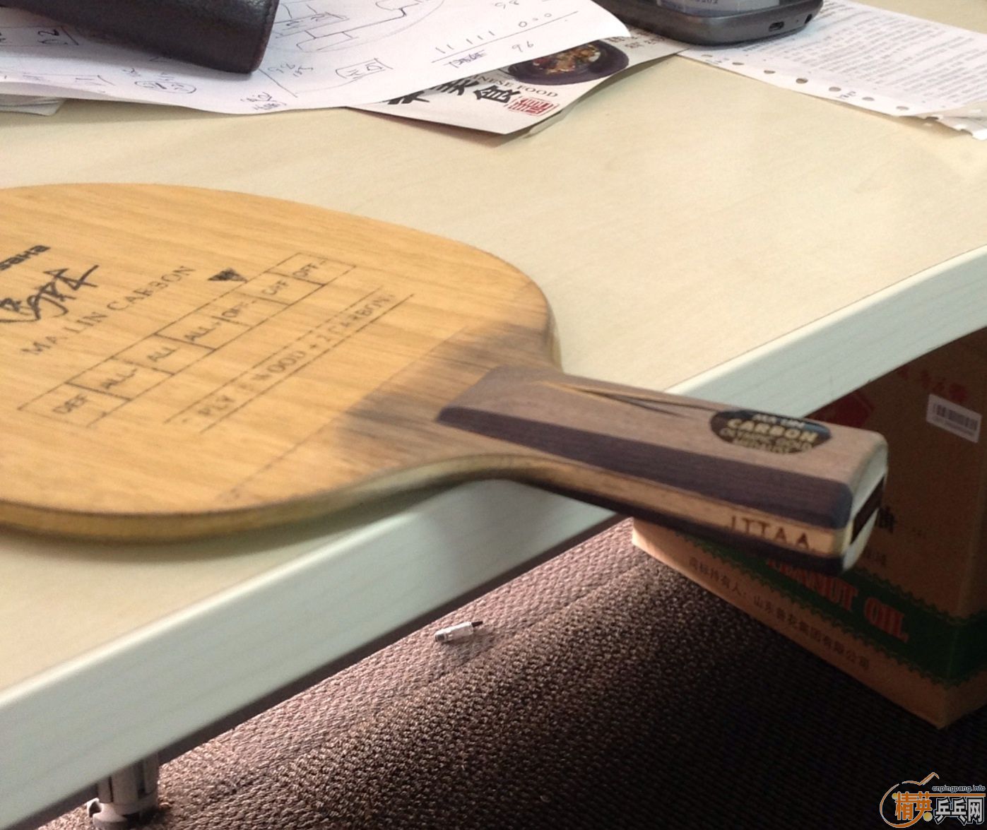 �հ���̼ 310������