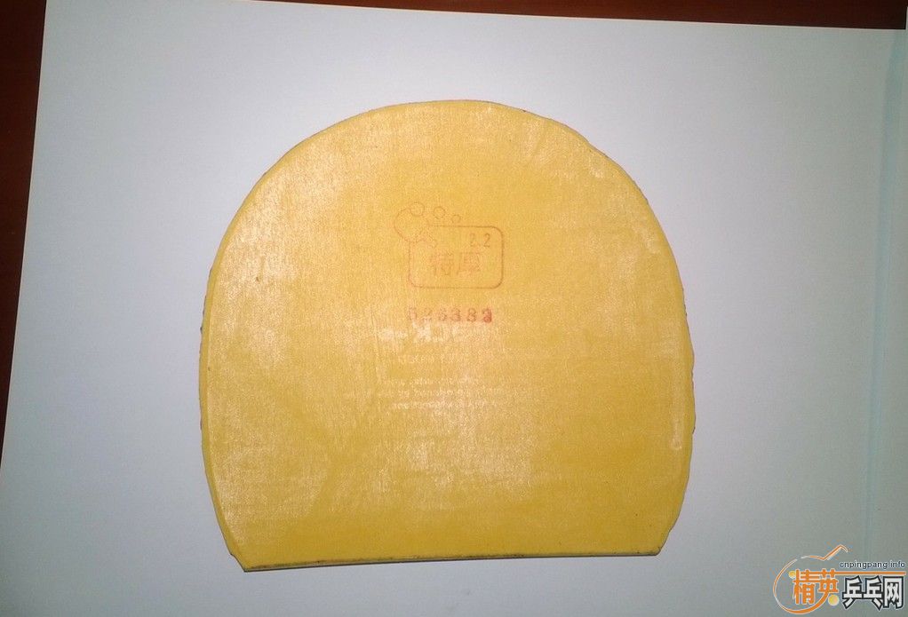 �����ɫֱ�彺Ƥ��һ��TSP 20812  ������Ƥ��һ��ͦ�������ޡ�