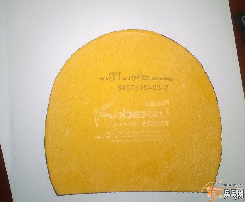 �����ɫֱ�彺Ƥ��һ��TSP 20812  ������Ƥ��һ��ͦ�������ޡ�