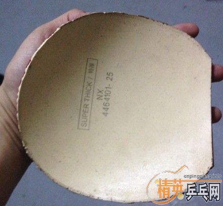 ��M2000NX ��ɫ��Ƥһ��