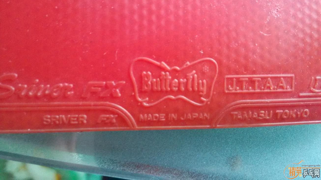 �ͼ۳��� ����FX 50����