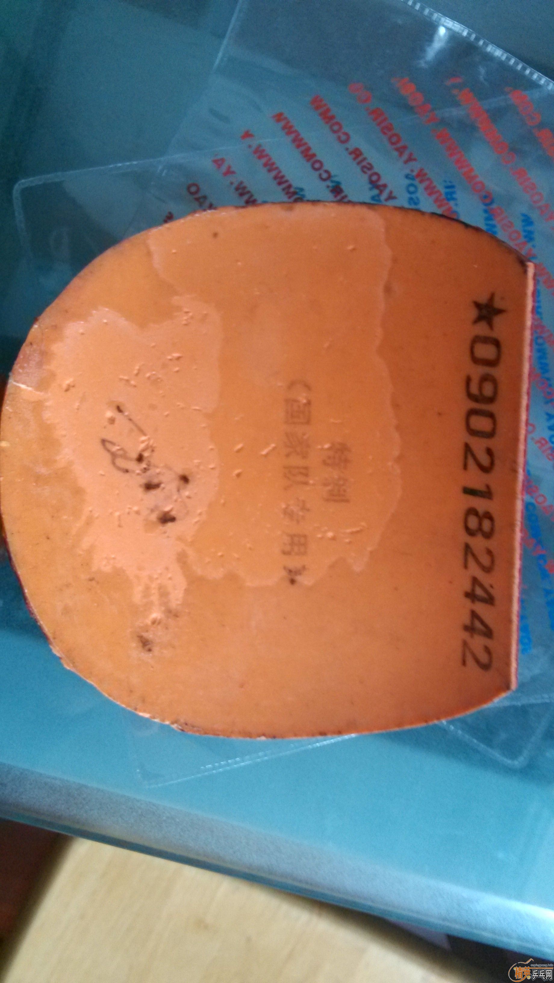 ����ʡ�񡢻����룬��֤�ͼۣ�Ҫ��ߵľͱ������