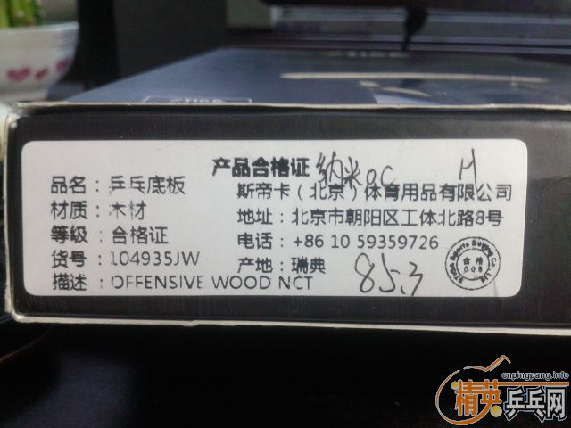 ������ͼ��������ALC�����л�����OC