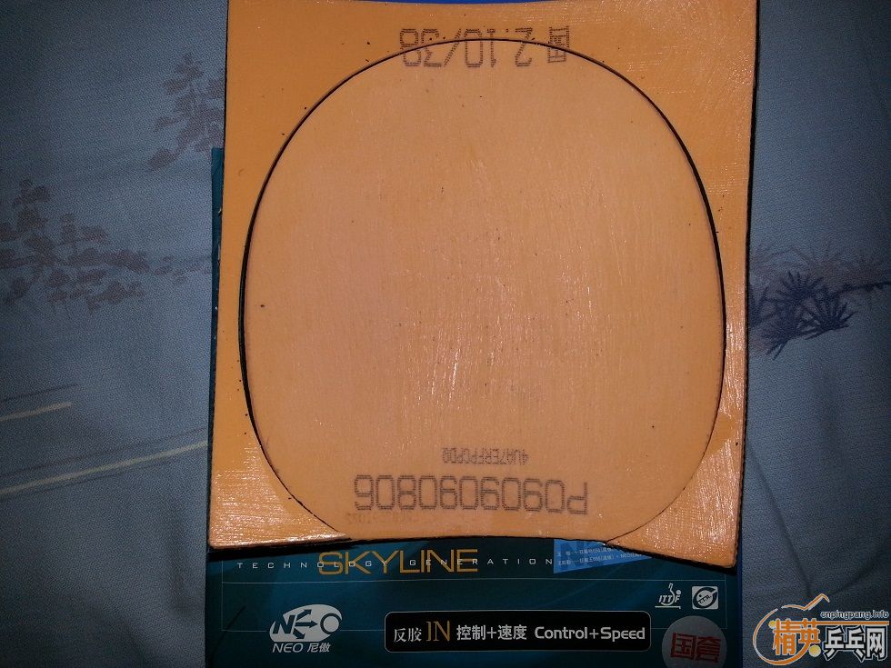 neo���켫�� 38�� 2.1