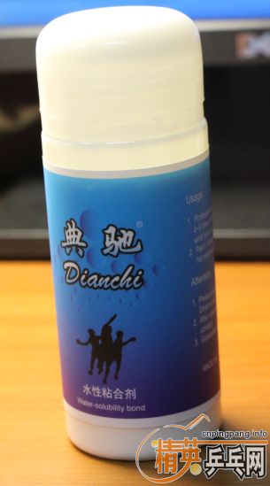 donic ��jo 60�� �޻���ˮδ��ȫ��