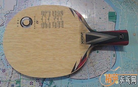 Ʀ�ӳ�Ʒ����ֵ�����ڣ�