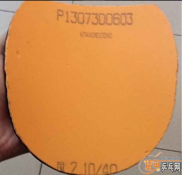 neo����190�����+130����