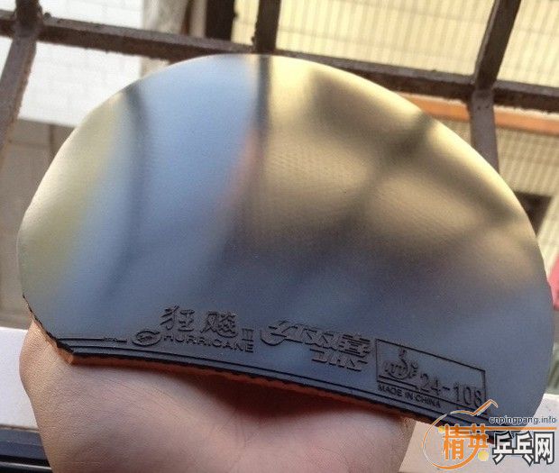 neo����190�����+130����