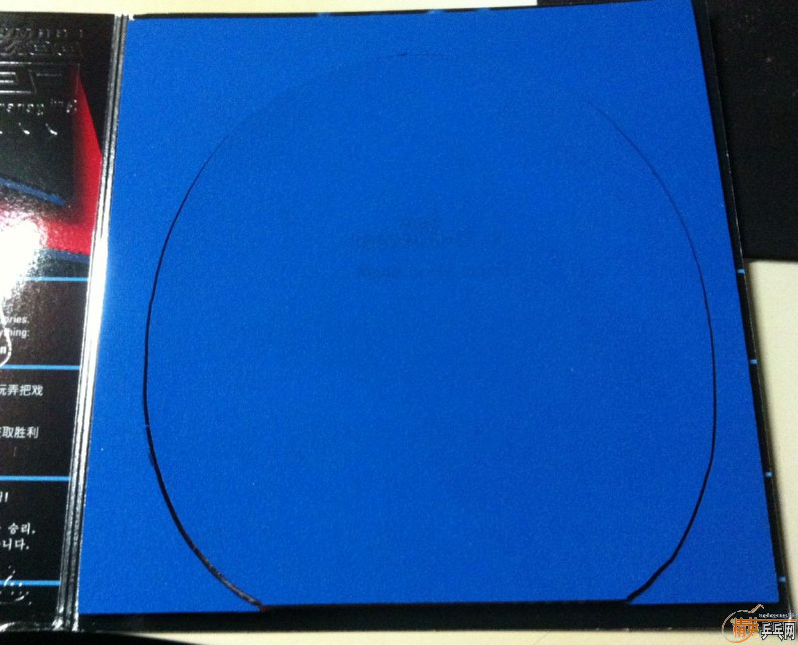 �����EL-P ����JP01  ����MAX