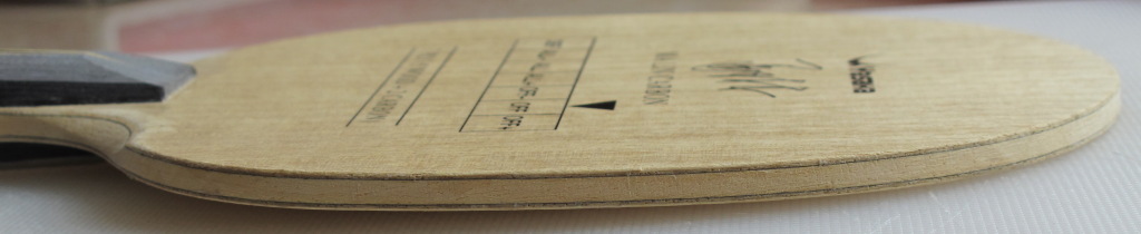 �հ���̼ 82g