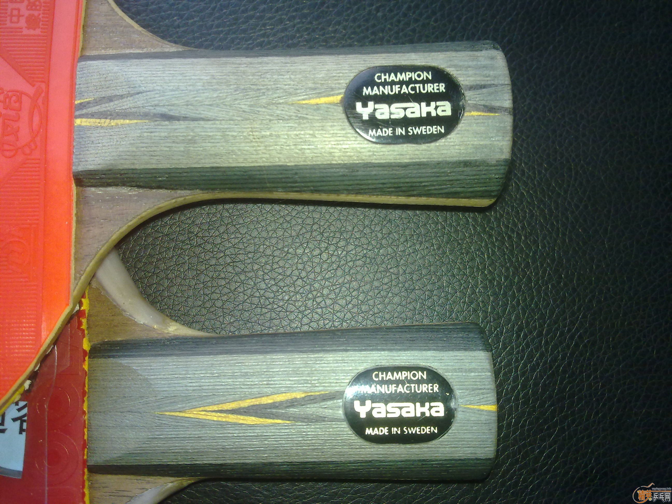 �ӽ�����������һ����̼����Ұ��ż���һ�����