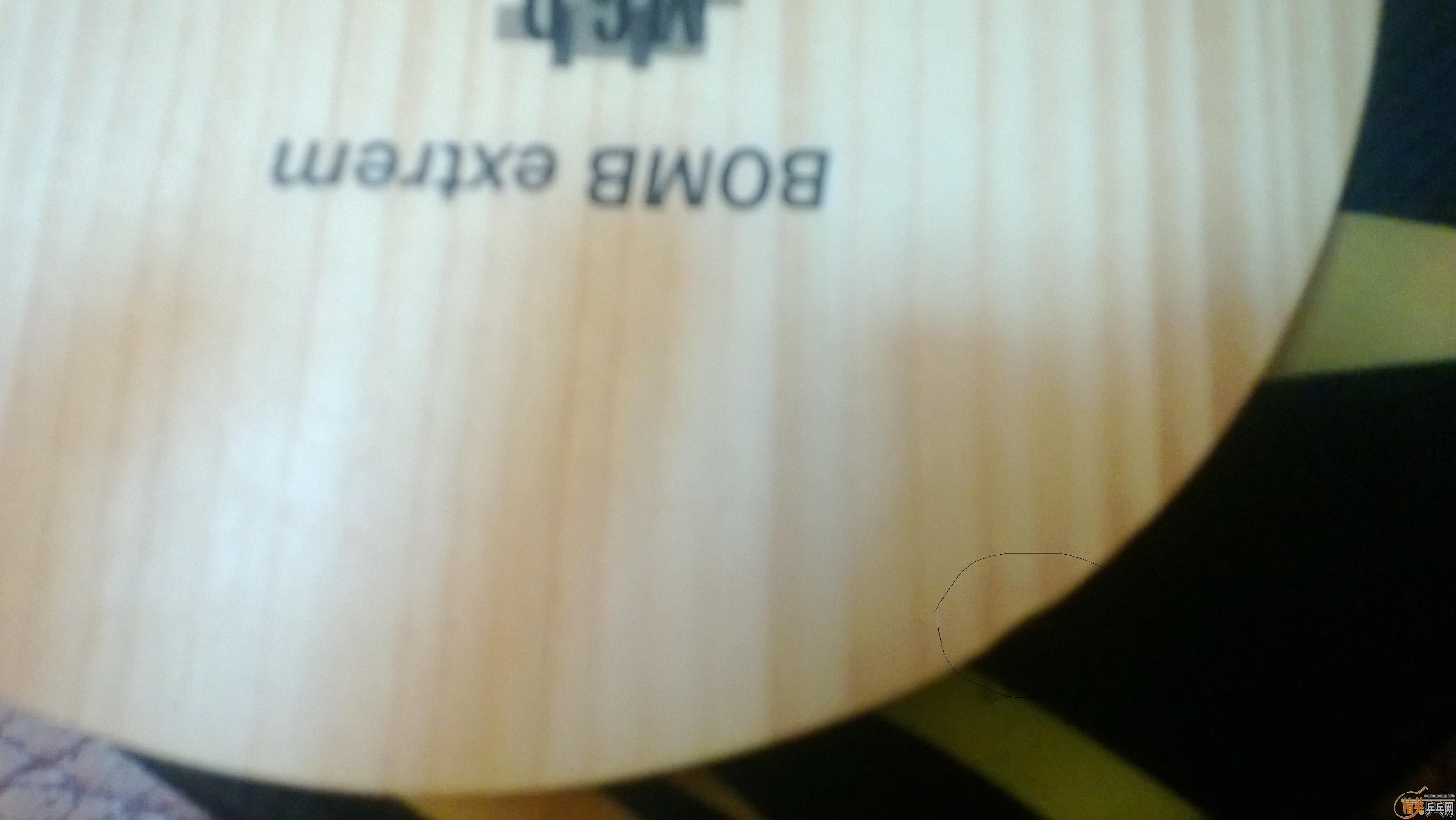 (����ͼ���ţ����Լ�С��һ�£���95����������ը��