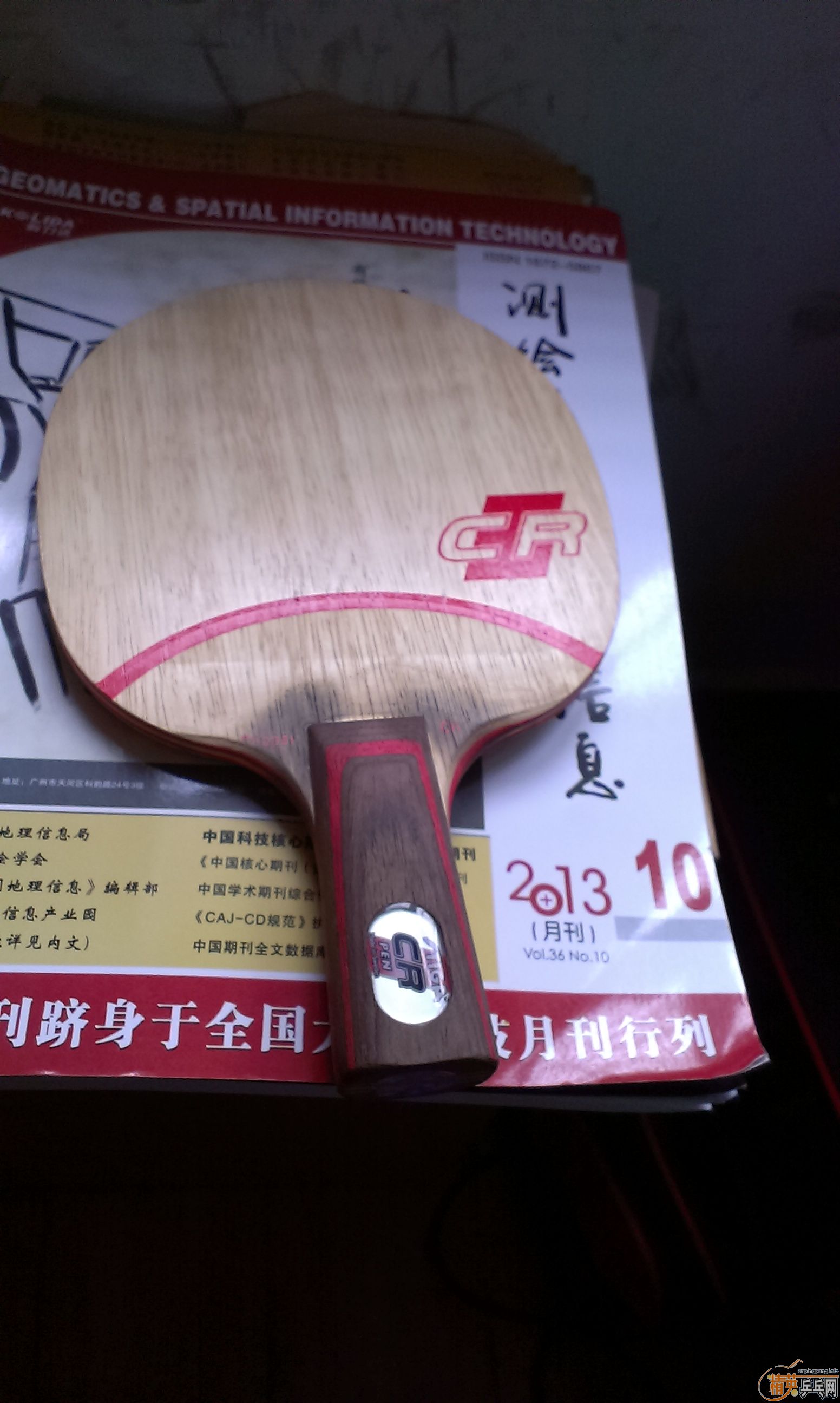 ֧������lc-cr 300���� ��������ɫ��ͼ��9�����ϡ�